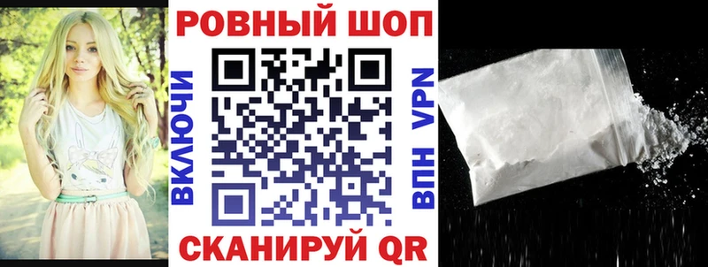 Названия наркотиков Городище ГАШИШ  Конопля  АМФЕТАМИН  Меф  КОКАИН  СОЛЬ 