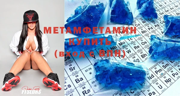 марки nbome Белоозёрский
