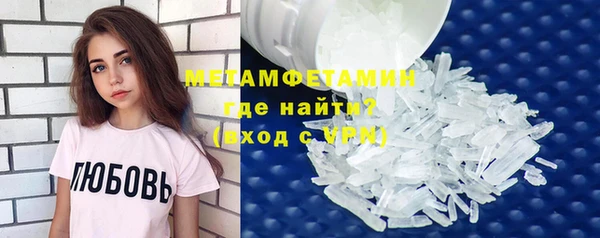 дмт Балабаново