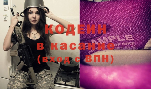 мдпв Баксан