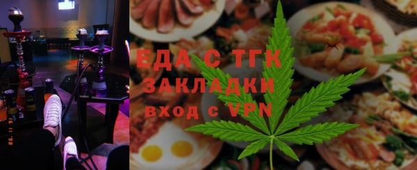 героин Беломорск