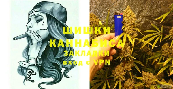 героин Беломорск