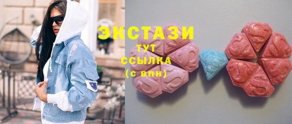 кокс Белокуриха
