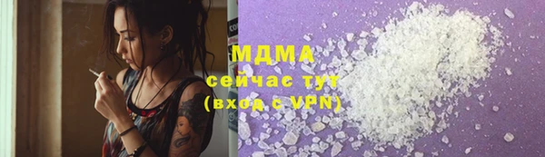 мдпв Баксан