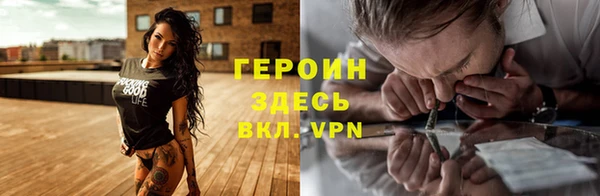 марки nbome Белоозёрский