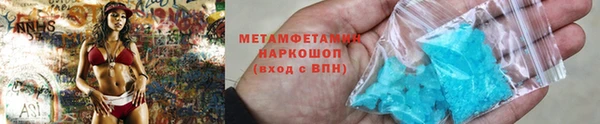 кокс Белокуриха