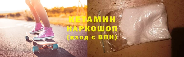 дмт Балабаново