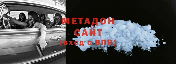 марки nbome Белоозёрский