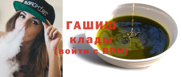 дмт Балабаново