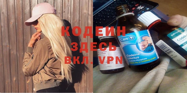 дмт Балабаново