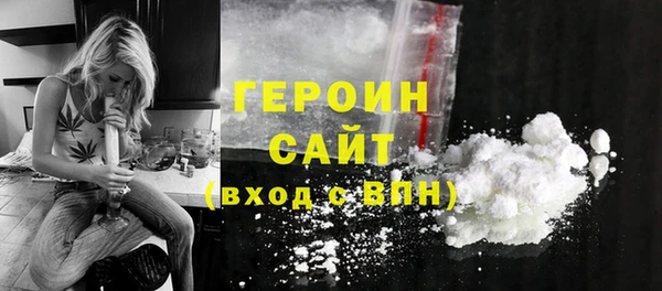дмт Балабаново