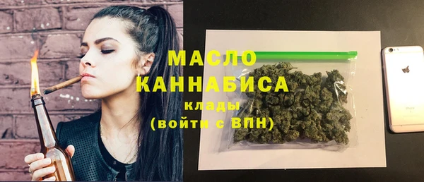 дмт Балабаново