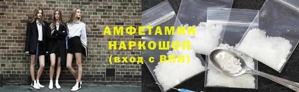 кокс Белокуриха