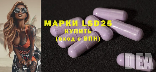кокс Белокуриха
