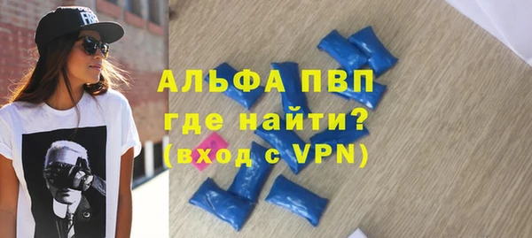 марки nbome Белоозёрский