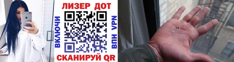 blacksprut как зайти  цена   Городище  Наркотические марки 1500мкг 