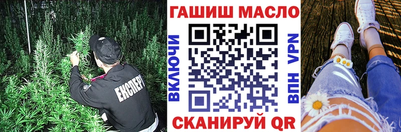 hydra ссылка  Городище  Дистиллят ТГК Wax 