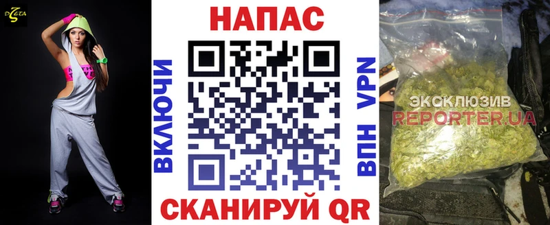 Конопля конопля Городище